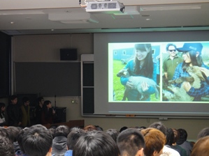 発表2.jpg