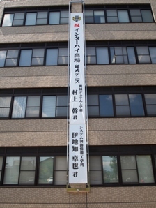 20120726_3.JPG