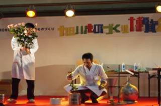 20120925_1.jpg