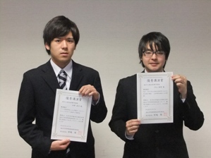 20130315_1.JPG