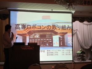 20140108_1.JPG
