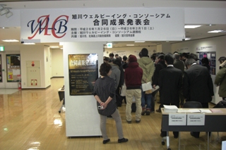 20140130_1.JPG
