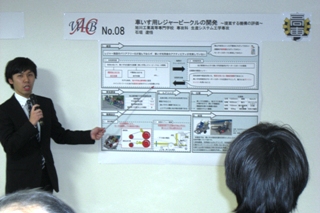 20140130_3.JPG