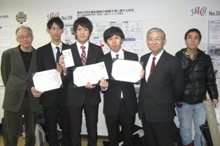 20140130_6.JPG