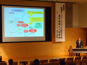 20140303_2.jpg