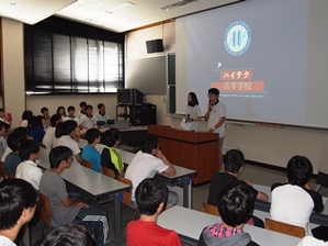 20140724_5.jpg