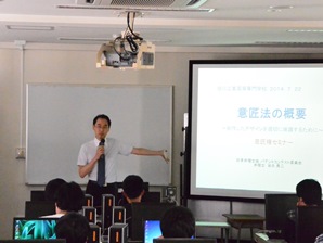 20140725_1.jpg