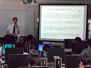 20140725_2.jpg