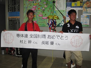 20141020_2.jpg