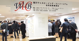 20150127_1.jpg