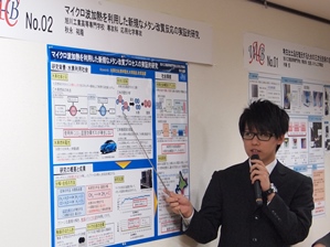 20150127_3.jpg