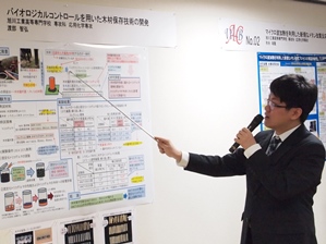 20150127_4.jpg
