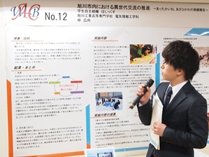 20150127_5.jpg