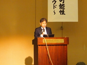 20150223_2.JPG