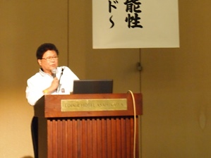 20150223_3.JPG