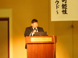 20150223_4.JPG