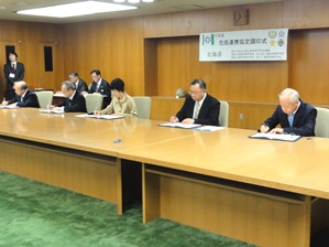 20150224_1.JPG