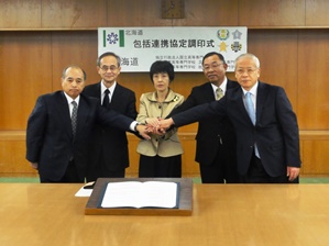 20150224_2.JPG