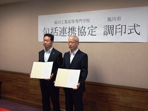 20150715_2.jpg