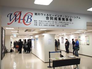 20160203_1.jpg