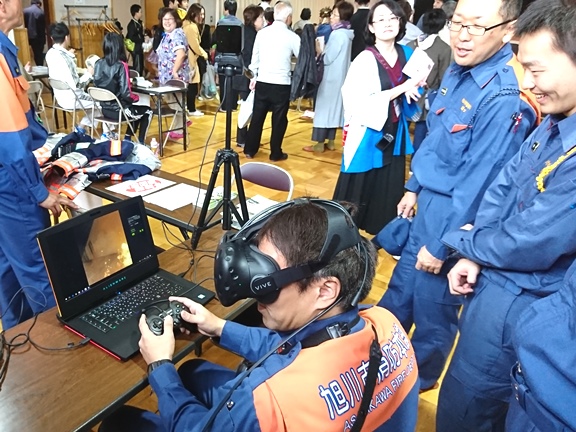 VRによる火災現場体験2