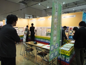 DSC00076_s.jpg