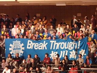 H30robocon05.JPG