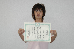 20070619_5-1.JPG