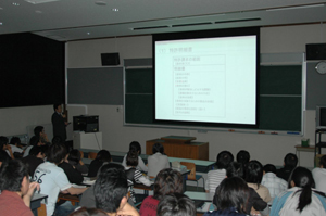 20070921-1.JPG