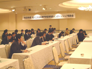 20071114-1.JPG