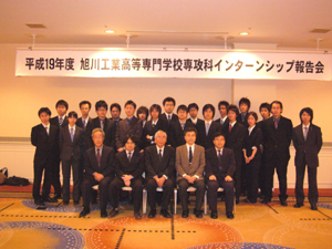 20071114-2.JPG