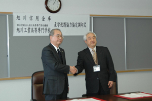 20071228_1.JPG