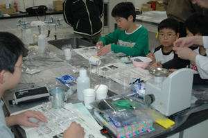 20080110_10.JPG