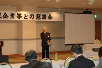 20080219_1-1.JPG