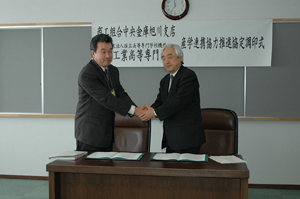 20080407_2-1.JPG
