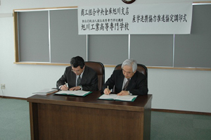 20080407_2-2.JPG