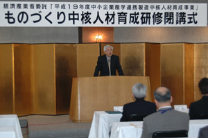 20080407_4-2.jpg