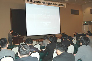 20080704_4.jpg