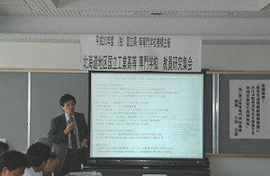 20080812_1.jpg