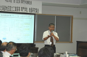 20080812_2.jpg