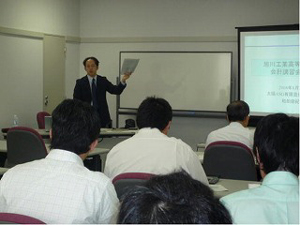 20080904_1.jpg