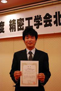 20080916_1.jpg