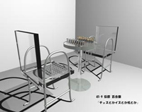 20080916_3.jpg