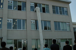 20081106_4-2.jpg