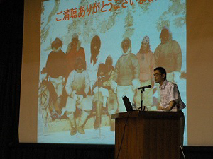20081112_1.jpg