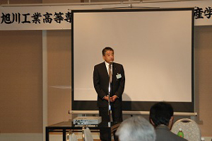 20081216_2-1.jpg