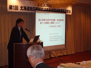 20081224_1.jpg