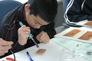 20090115_7.jpg