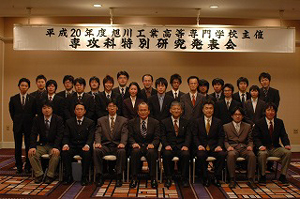 20090226_2-2.jpg