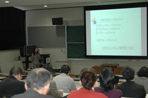 20090312_2.jpg